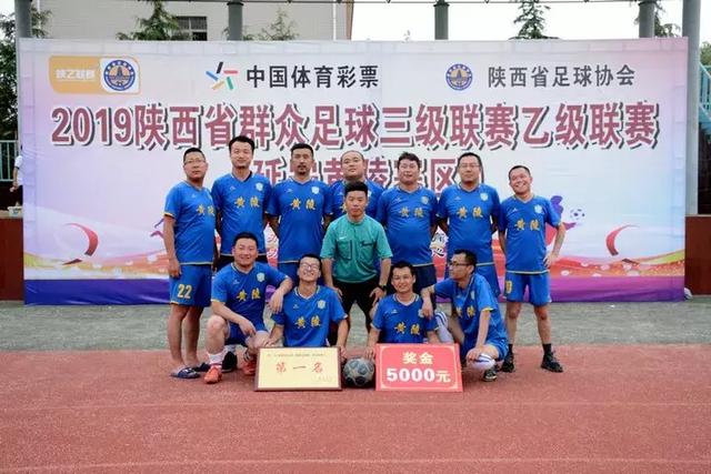 克洛普德主场首战失利，前队长直言球队已失去顶级水平